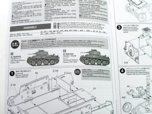 1/35 Pz.Kpfw.38(t) Ausf. E/F - Tamiya