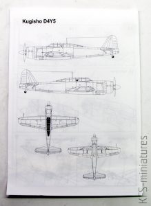 1/72 Yokosuka D4Y5 Judy 'Night Fighter' - AZ model