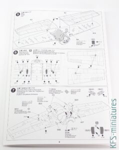 1/48 Grumman FM-1 Wildcat/Martlet Mk.V - Tamiya