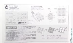 1/48 Grumman FM-1 Wildcat/Martlet Mk.V - Tamiya