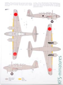 1/72 Tachikawa Ki-54b Otsu/Hickory - Gunner Trainer - Special Hobby