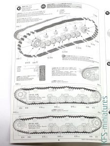 1/35 Panzerkampfwagen IV Ausf.F - Tamiya