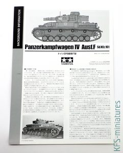 1/35 Panzerkampfwagen IV Ausf.F - Tamiya