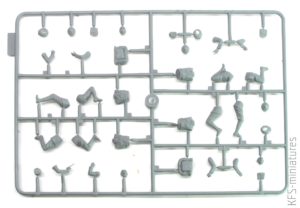 1/35 Gallipoli - ICM