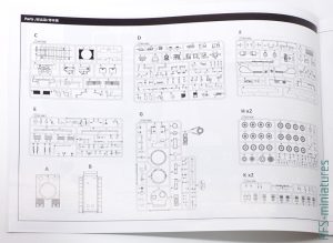 1/48 Tiger I - Early Production w/Full Interior - UStar