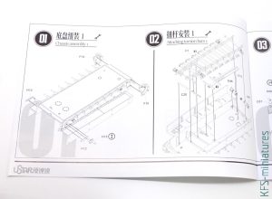 1/48 Tiger I - Early Production w/Full Interior - UStar