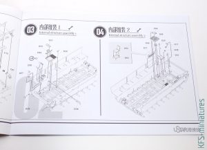 1/48 Tiger I - Early Production w/Full Interior - UStar