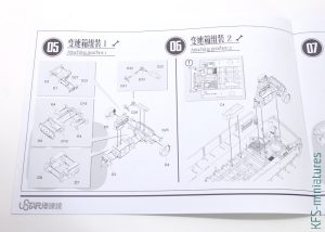 1/48 Tiger I - Early Production w/Full Interior - UStar