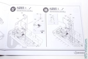 1/48 Tiger I - Early Production w/Full Interior - UStar