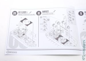 1/48 Tiger I - Early Production w/Full Interior - UStar