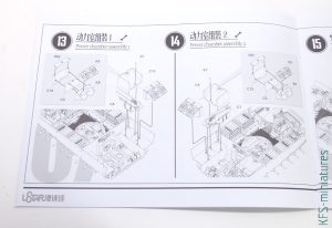 1/48 Tiger I - Early Production w/Full Interior - UStar