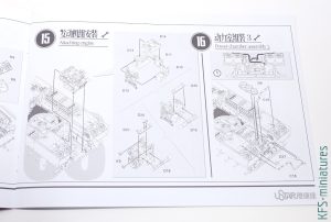 1/48 Tiger I - Early Production w/Full Interior - UStar