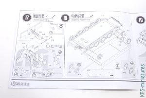 1/48 Tiger I - Early Production w/Full Interior - UStar