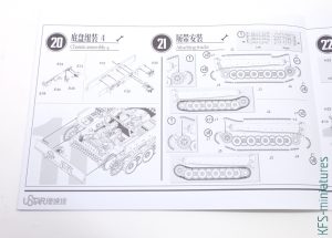 1/48 Tiger I - Early Production w/Full Interior - UStar