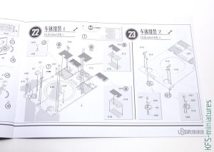 1/48 Tiger I - Early Production w/Full Interior - UStar