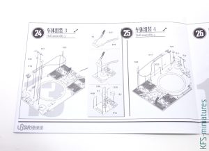 1/48 Tiger I - Early Production w/Full Interior - UStar