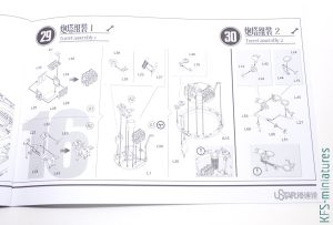 1/48 Tiger I - Early Production w/Full Interior - UStar