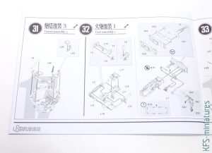 1/48 Tiger I - Early Production w/Full Interior - UStar