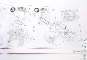 1/48 Tiger I - Early Production w/Full Interior - UStar