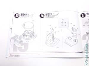 1/48 Tiger I - Early Production w/Full Interior - UStar