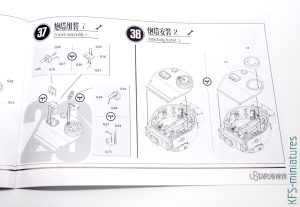 1/48 Tiger I - Early Production w/Full Interior - UStar