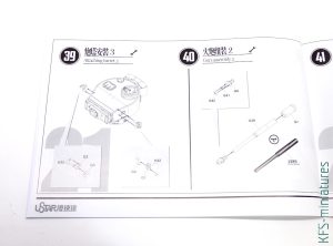 1/48 Tiger I - Early Production w/Full Interior - UStar