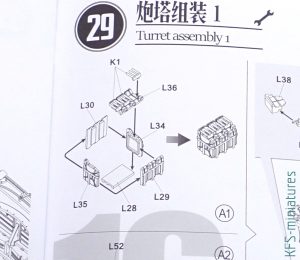 1/48 Tiger I - Early Production w/Full Interior - UStar