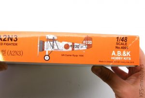 1/48 Nakajima A2N3 - A.B.&K Models