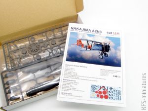 1/48 Nakajima A2N3 - A.B.&K Models