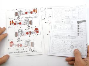 1/48 Nakajima A2N3 - A.B.&K Models