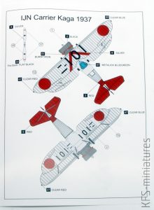 1/48 Nakajima A2N3 - A.B.&K Models