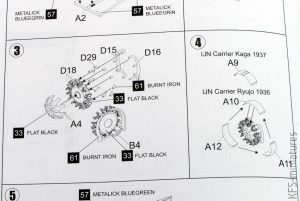 1/48 Nakajima A2N3 - A.B.&K Models