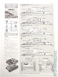 1/35 Panzerkampfwagen II Ausf. F/G - Tamiya