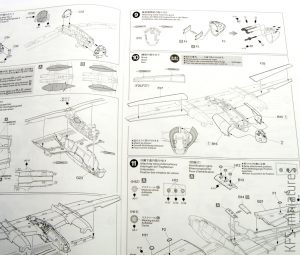 1/48 Lockheed P-38F/G Lightning - Tamiya