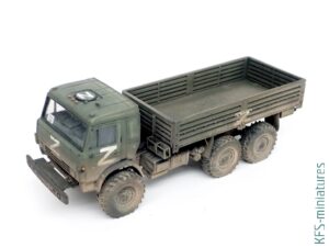 1/72 CARGO 200 - Budowa