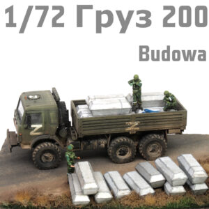 1/72 KamAZ - Budowa