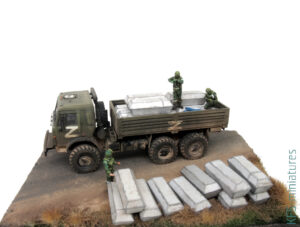 1/72 CARGO 200 - Budowa