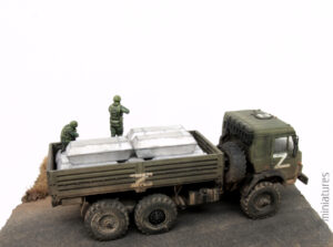 1/72 CARGO 200 - Budowa