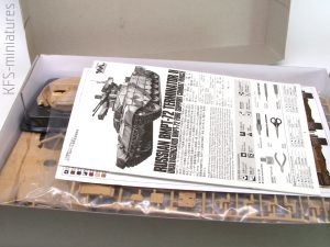 1/35 BMPT-72 TERMINATOR II - Tiger Model