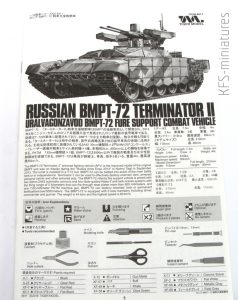 1/35 BMPT-72 TERMINATOR II - Tiger Model