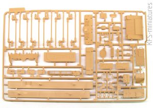 1/35 BMPT-72 TERMINATOR II - Tiger Model