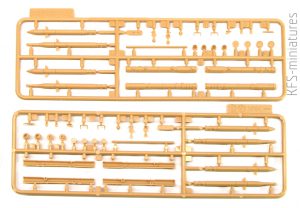 1/35 BMPT-72 TERMINATOR II - Tiger Model