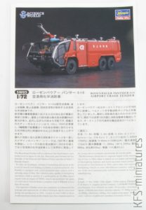 1/72 Rosenbauer Panther 6x6 - Hasegawa