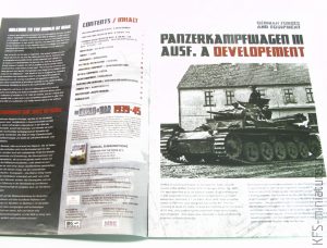 1/72 Panzerkampfwagen III Ausf. A - IBG Models