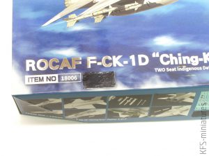 1/48 ROCAF F-CK-1D "Ching-kuo" Two Seat - Freedom Model Kits