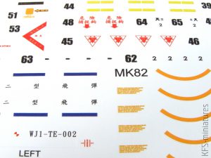 1/48 ROCAF F-CK-1D "Ching-kuo" Two Seat - Freedom Model Kits