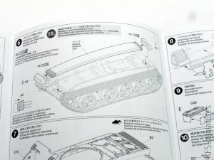 1/48 T-55 - Tamiya