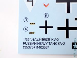 1/35 Russian Heavy Tank KV-2 - Tamiya