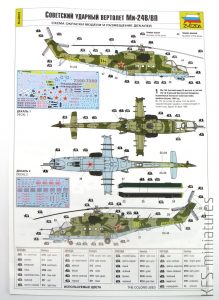 1/48 Mi-24V/VP - Zvezda