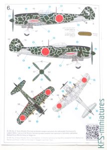 1/72 Nakajima Ki-84 Hayate - Expert Set - Arma Hobby